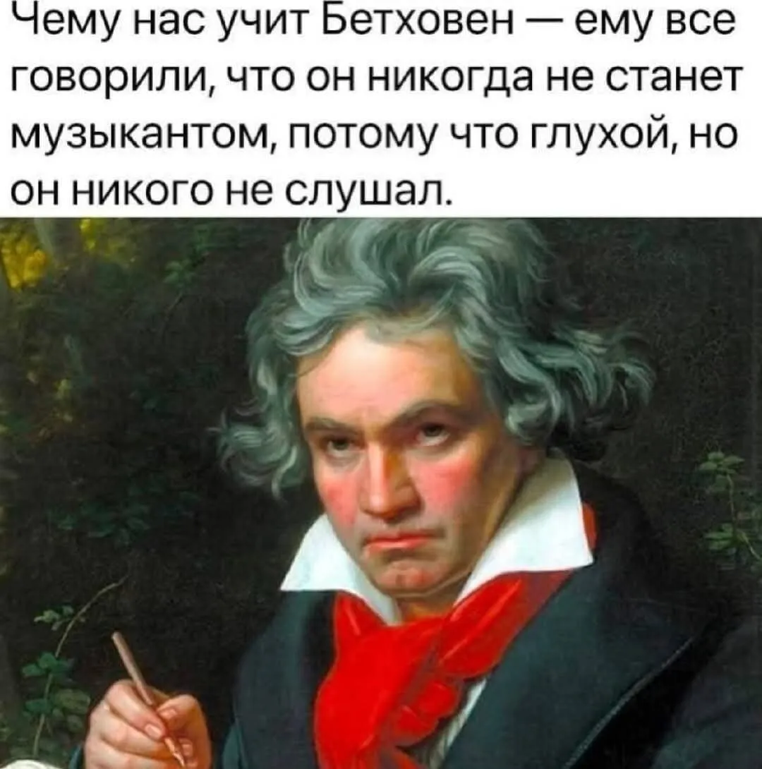 Надо учесть😉👍 #1