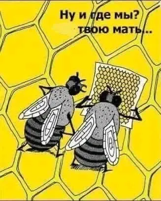 😉👍 #1