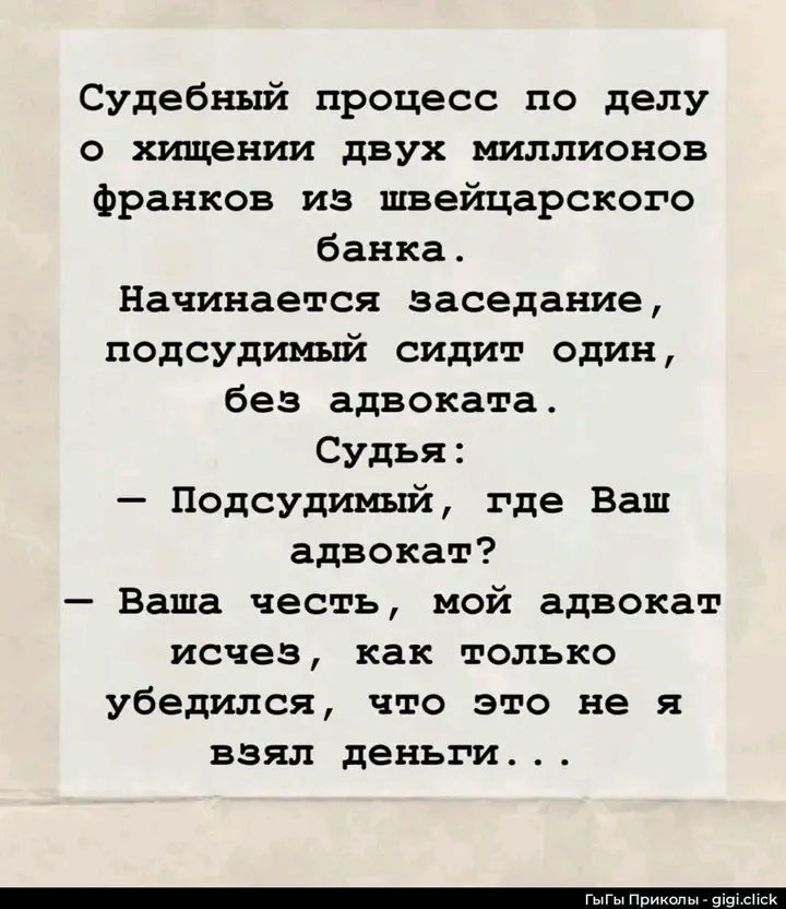 😉👍 #1