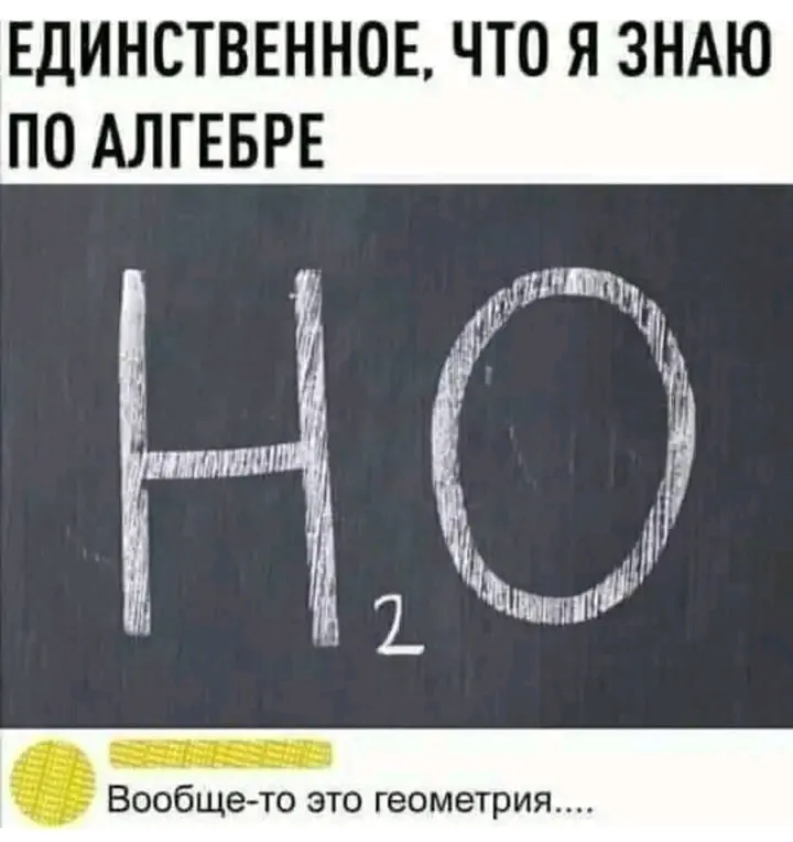 🤣🤣🤣 #1