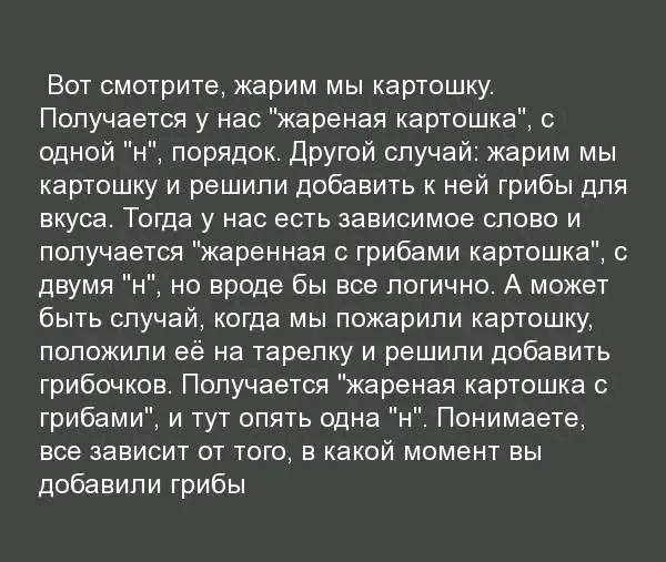 Последовательность имеет значение😉 👍 #1