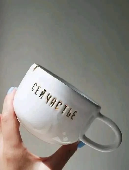 Из серии "креатив" 👍 #4