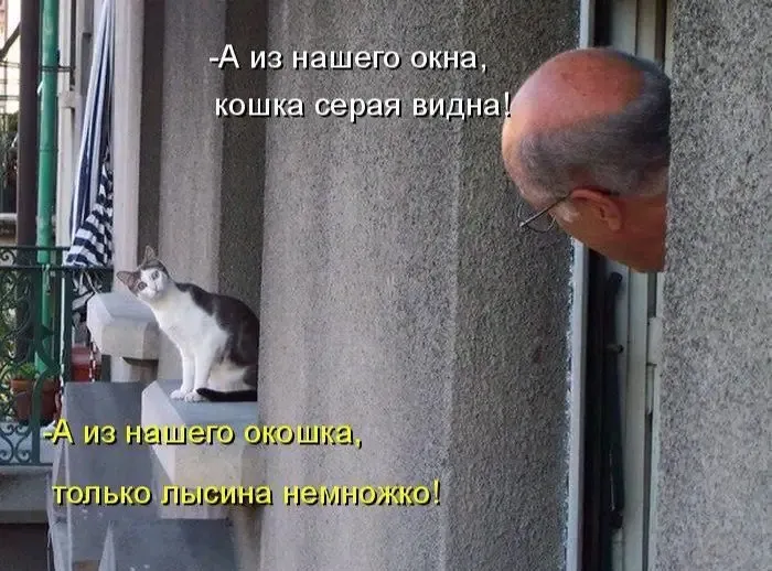 С Добрым Утром 😉👍 #1
