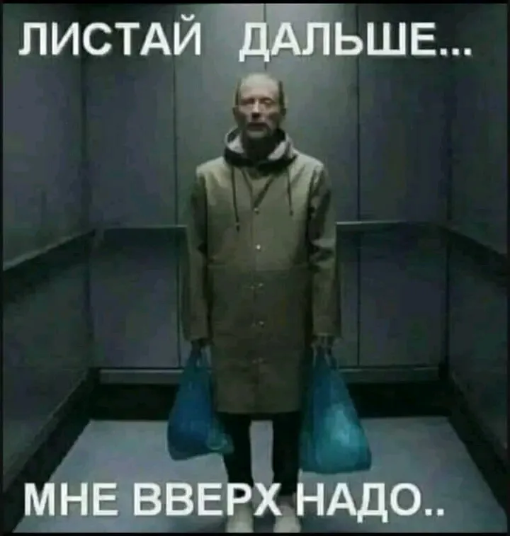 🤣👍 #1