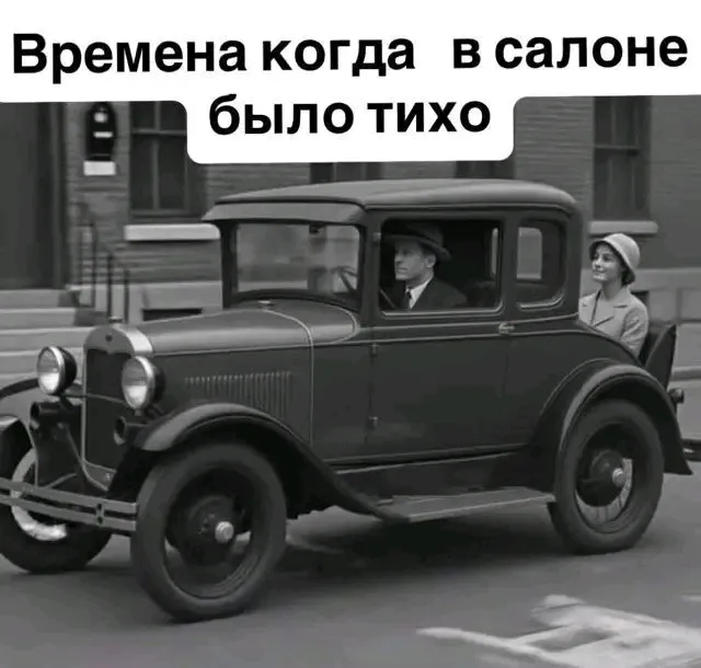 😉👍🤣 #1