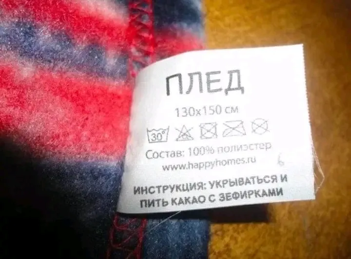 Настоятельно рекомендуем действовать по инструкции 😉👍 #1