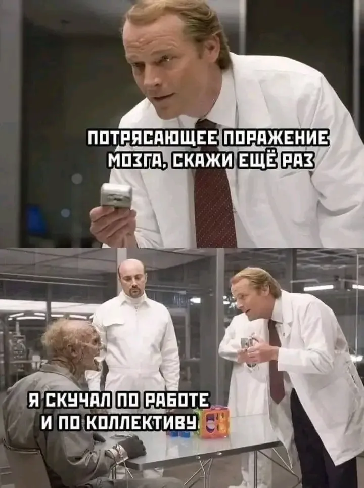 🤣😉👍 #1