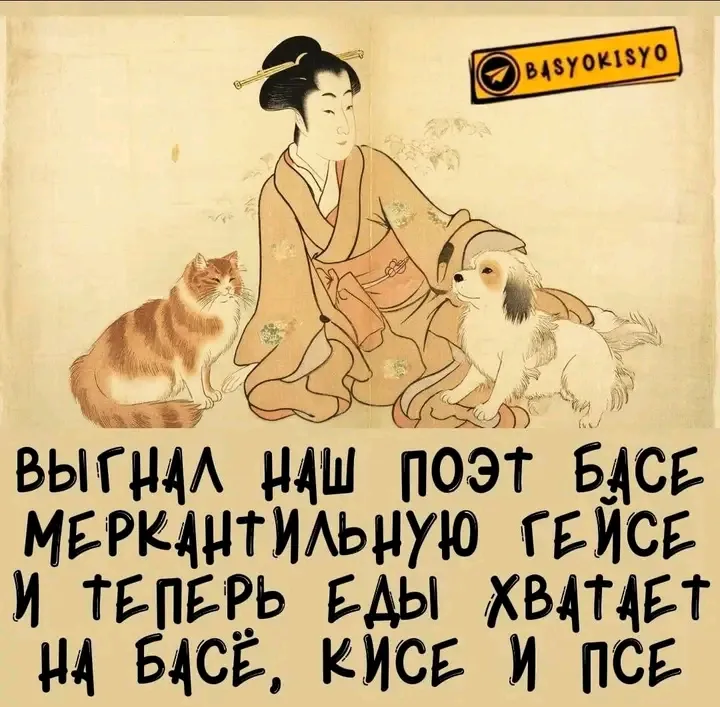 😉🐾👍 #1