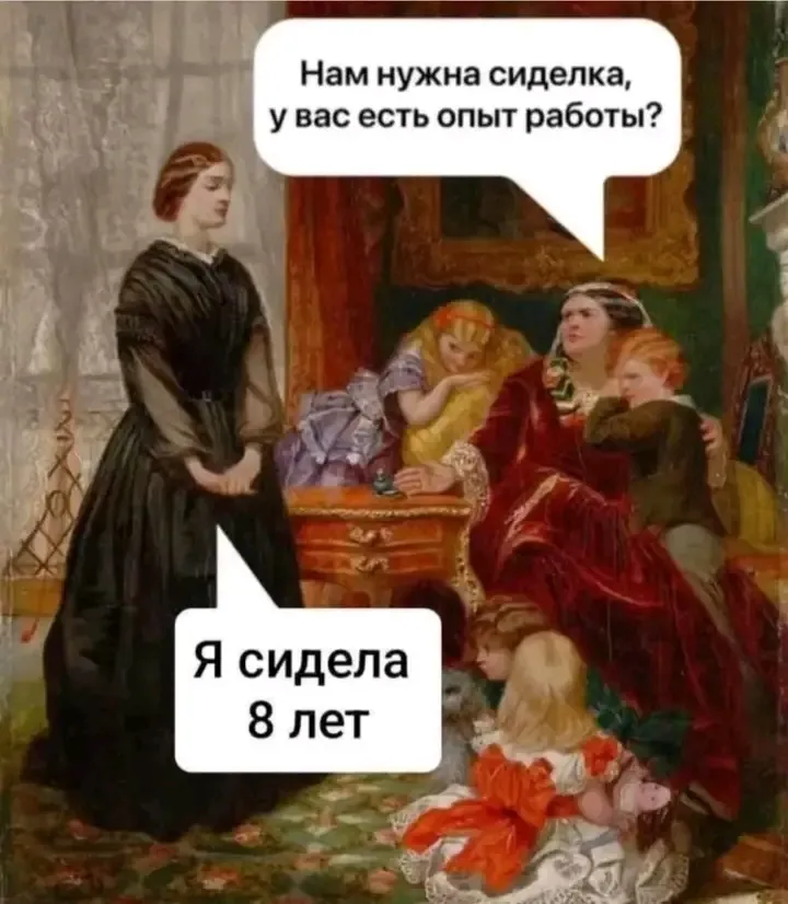 🤣🤣🤣 #1