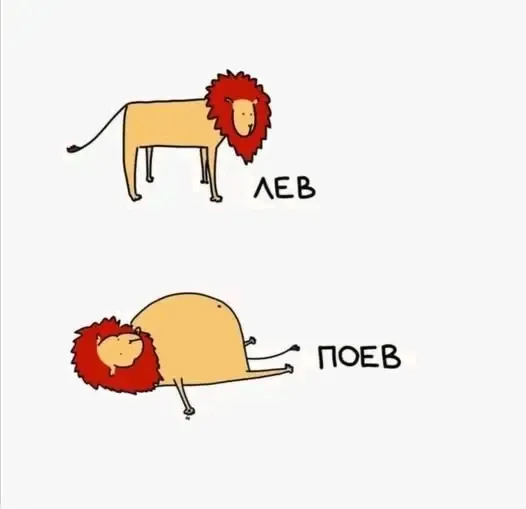 До и после🙃 #1