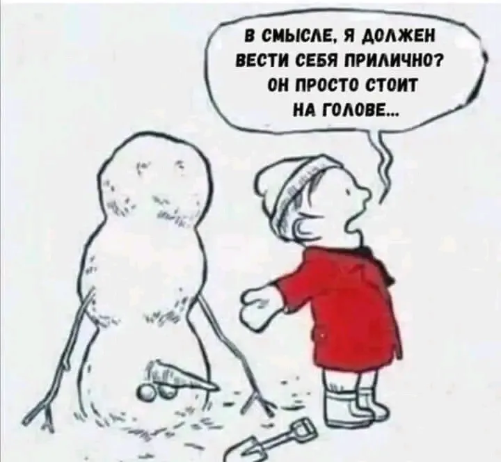 😉👍 #2
