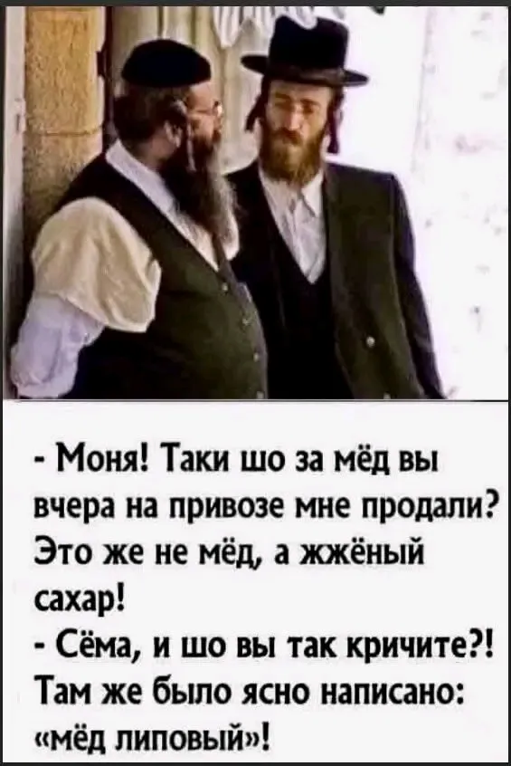 🤣👍 #1