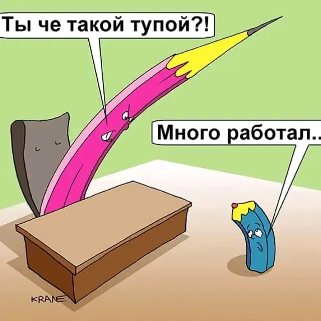 🤔 #1
