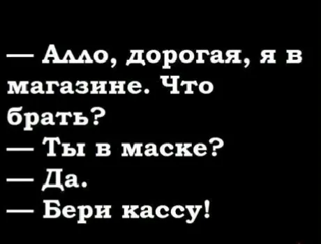 🤣👍 #1