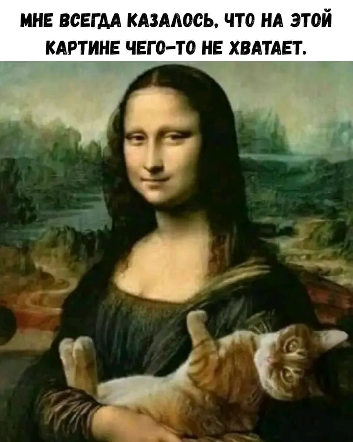 С Добрым Утром🐾🌞😉 #1