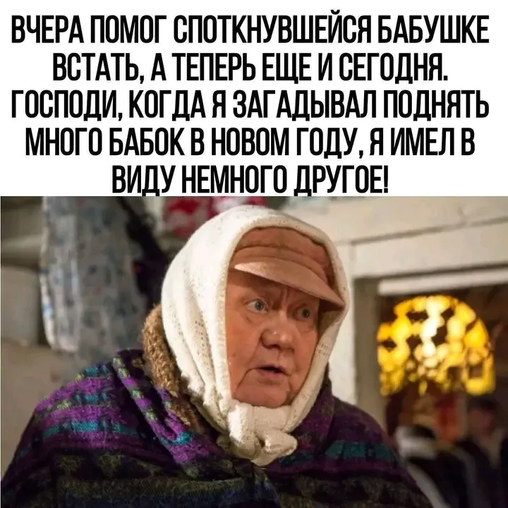 🤣👍 #1