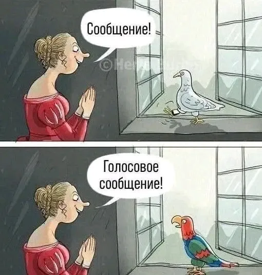 😉👍 #1