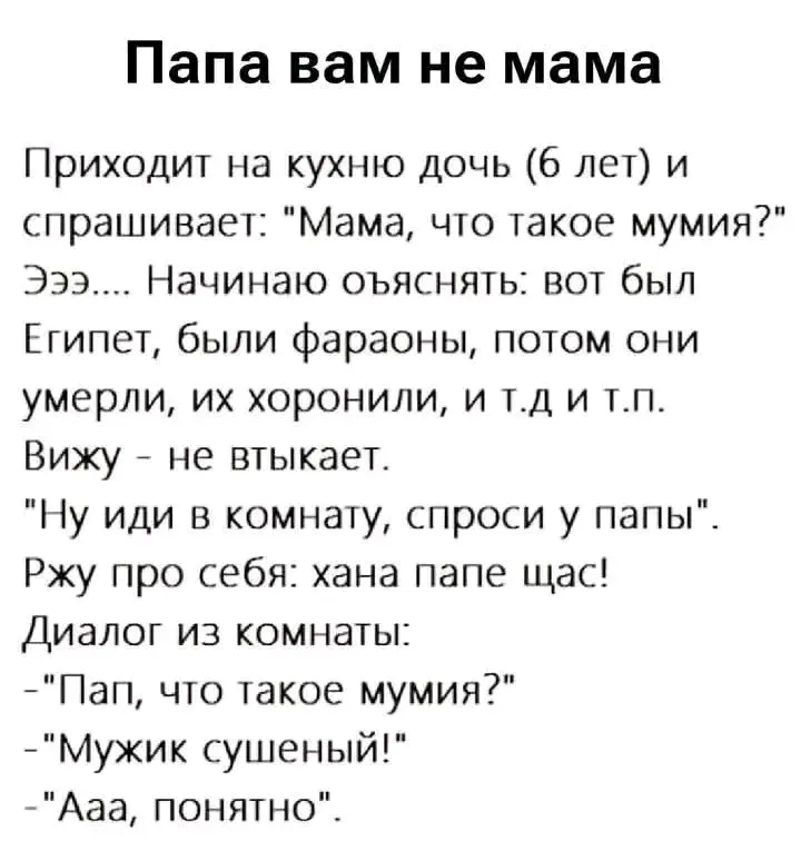 🤣🙃👍 #1