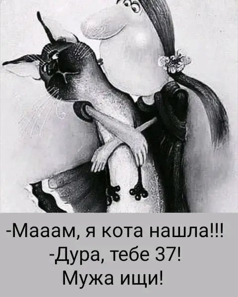😉🙃 #1