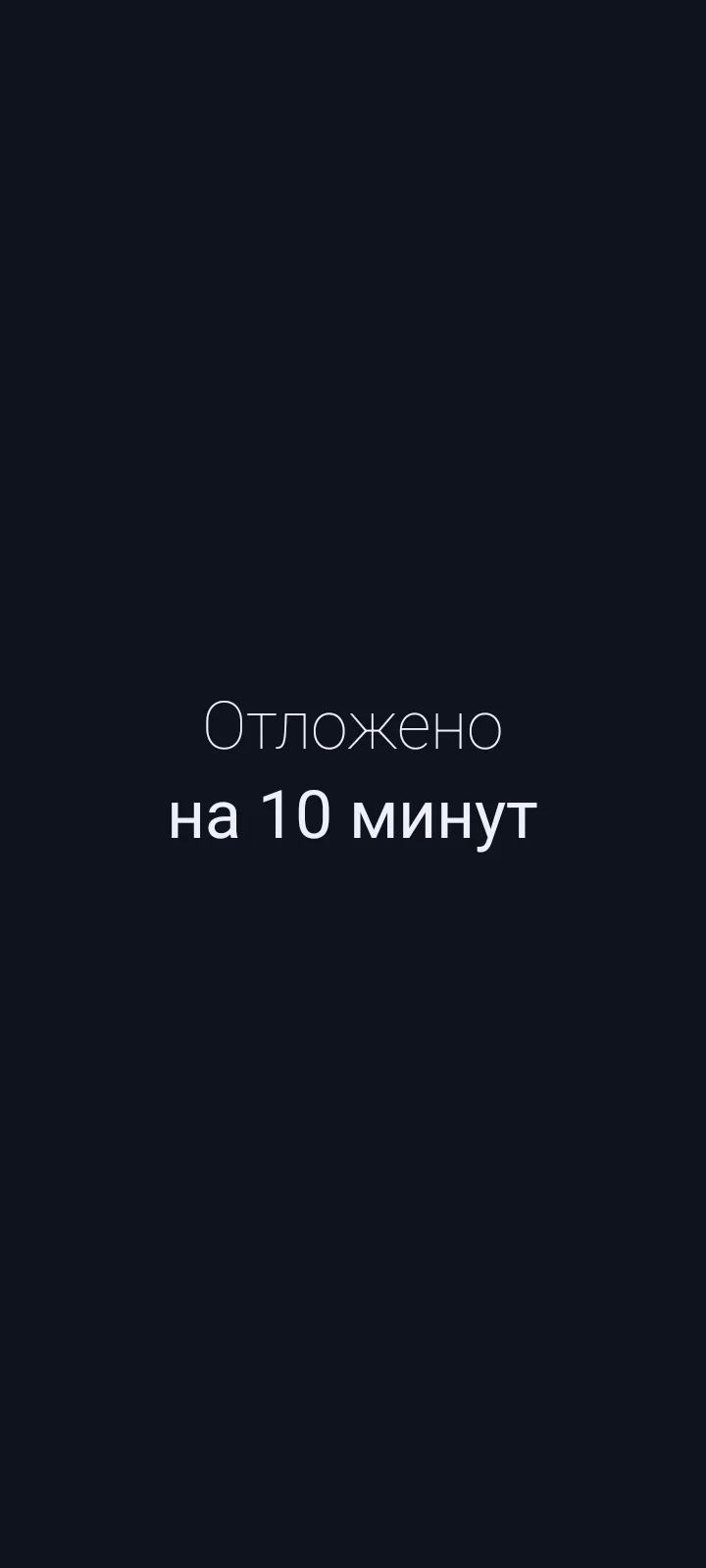 Sometimes... #2