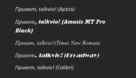 Ideas 💡 for talkvio  #2