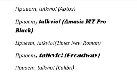 Ideas 💡 for talkvio  #4