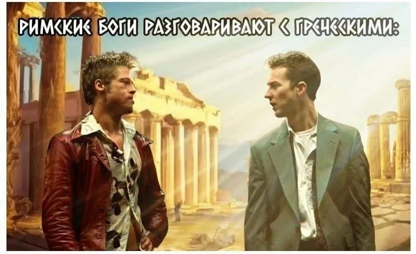 Хз, чёт орнул #1