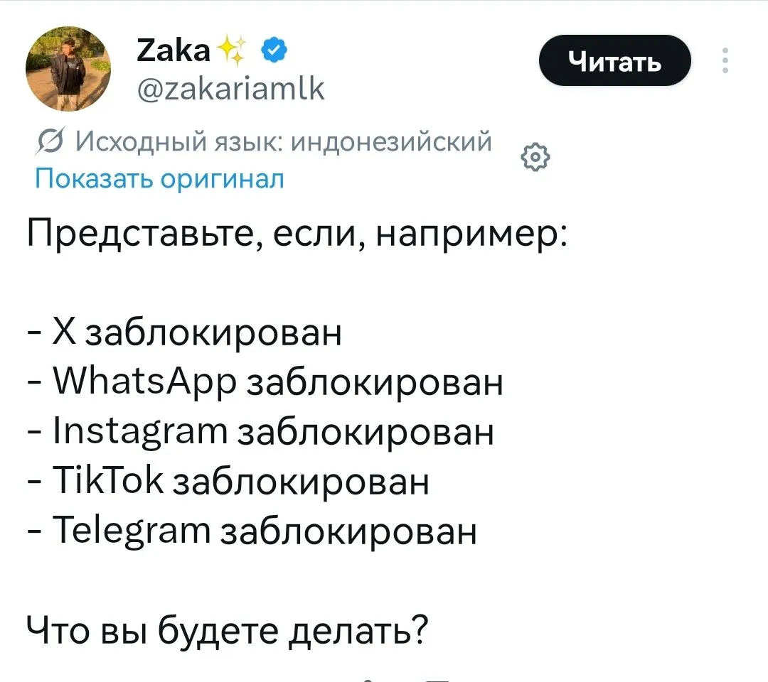 Как что, будем продолжать пользоваться ) #1