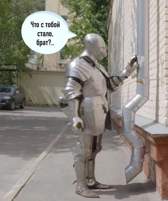 Соскуфился брат #1