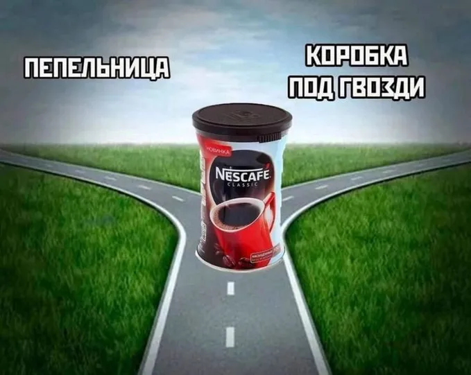 Оооооо, какая же это жиза #1