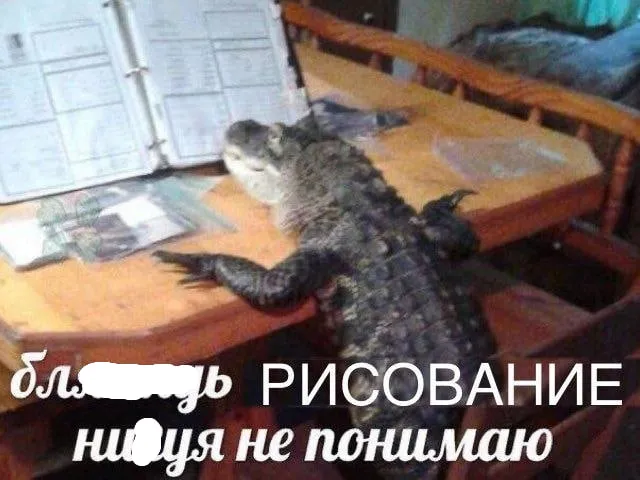 Согласен, сложнааа #1