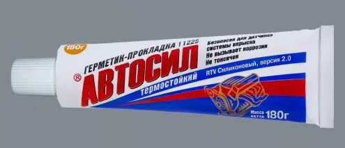 Реклама авто герметика #2