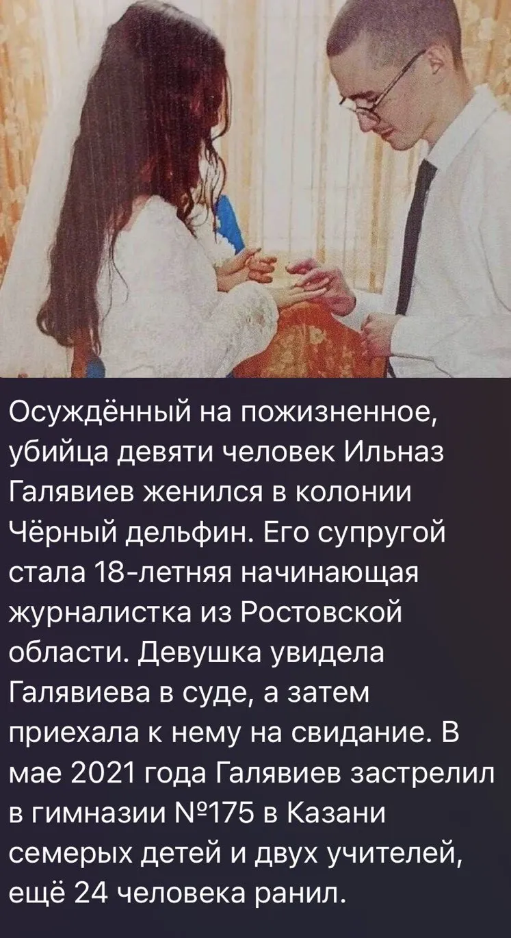 Это вообще кринж #1