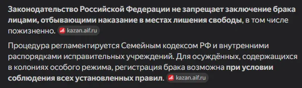 Это вообще кринж #2