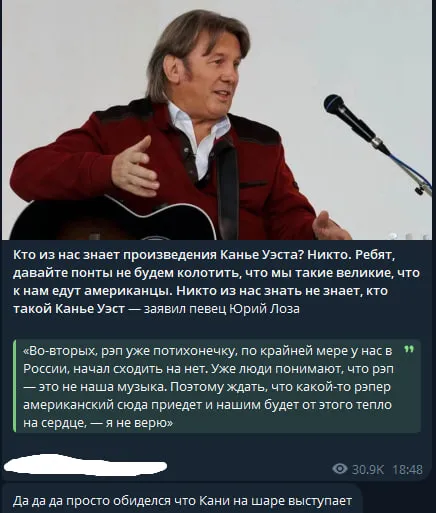 Ахахах, извините, меня чёт порвало с коммента #1
