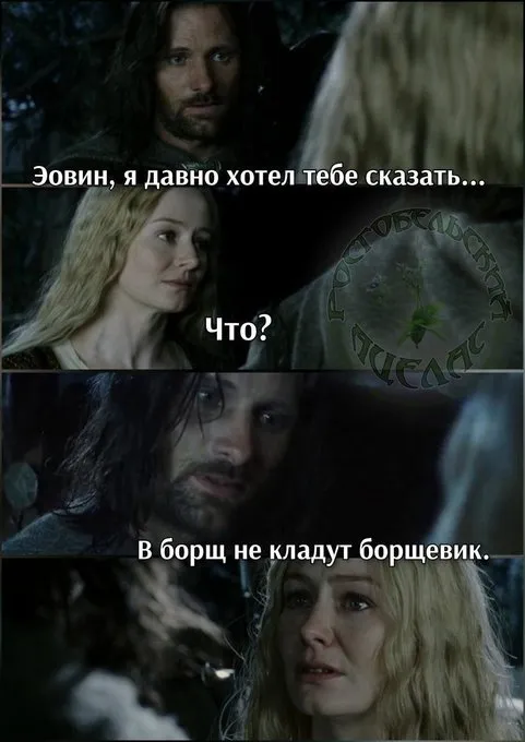 А вы когда узнали ? #1
