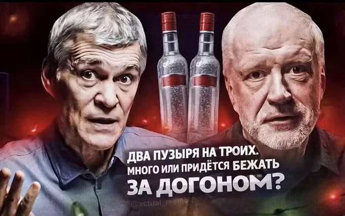 Всегда приходится...( #1