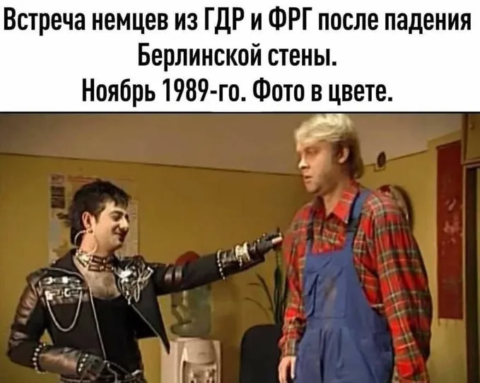 Буквально #1