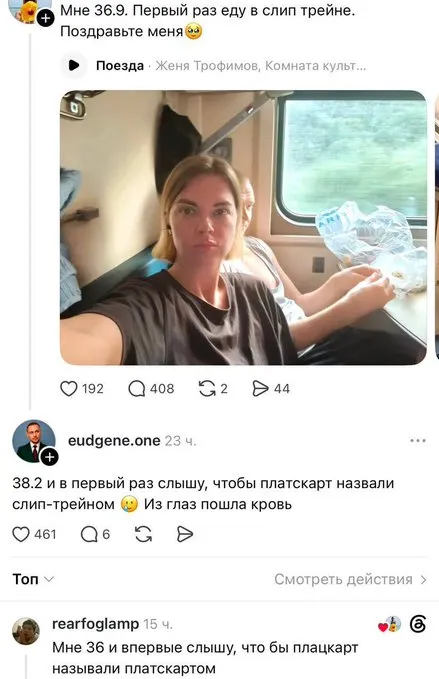 36.9 - среднее по сплит трейну ) #1