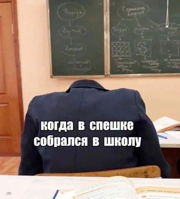 Получается, всё-таки забыл #1
