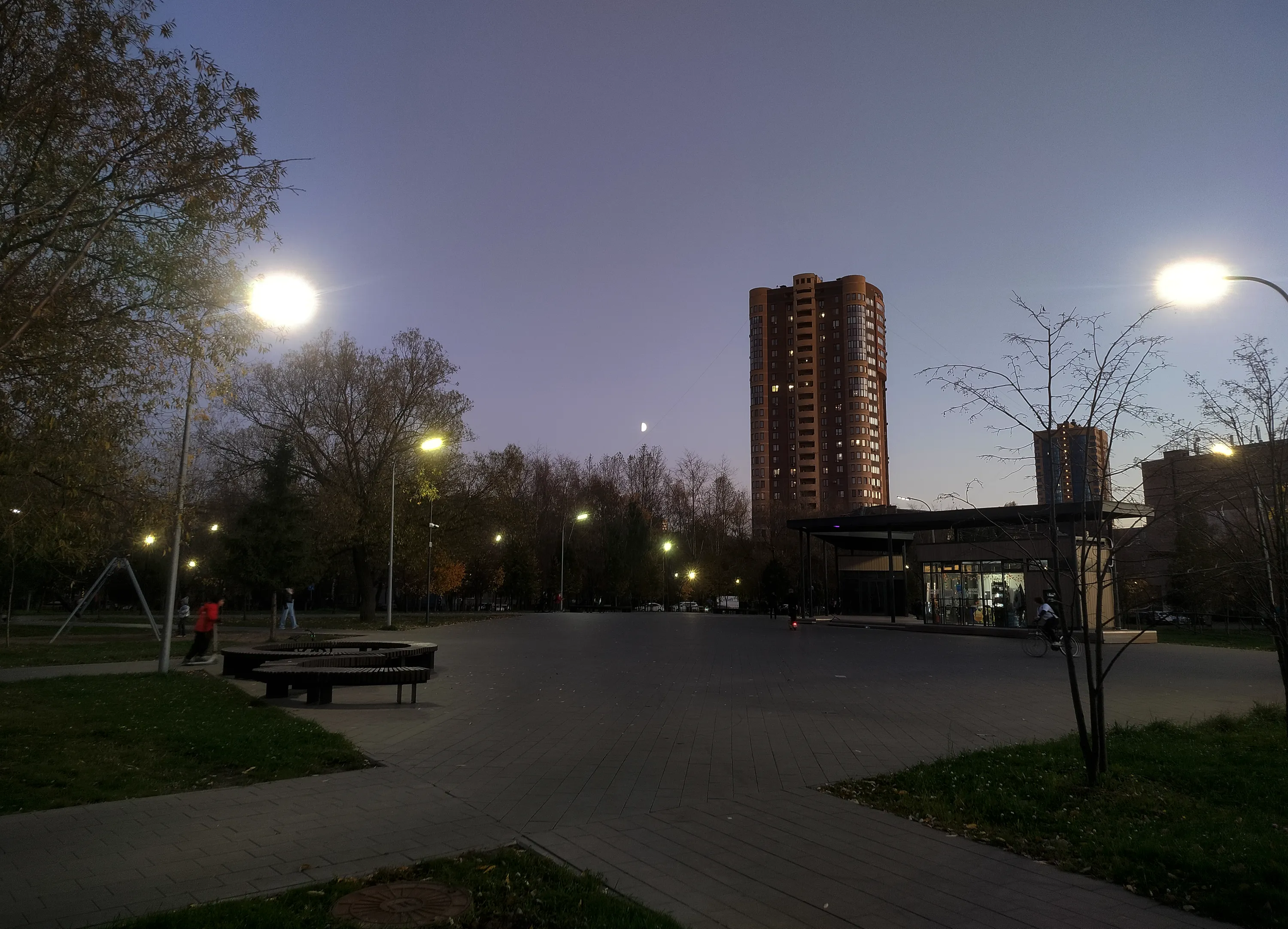 Вечер #2 #1