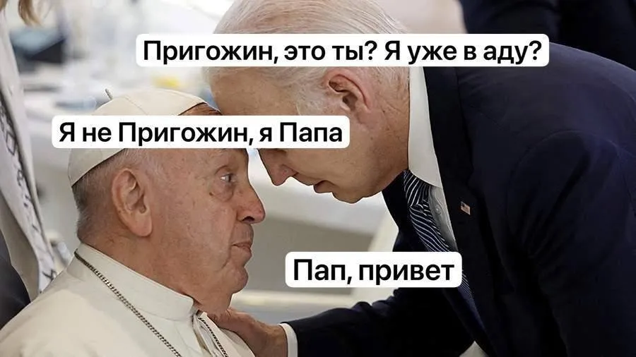 Я не могу не поделиться #2