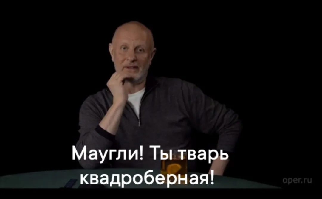 Чёт орнул, квадроберы эти ваши ) #2