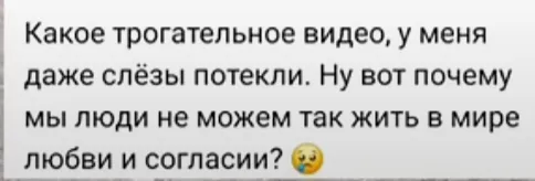 Просто захотелось поделиться)  #2