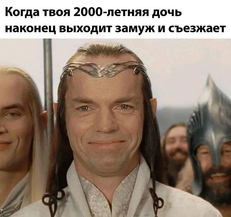 Ну наверное жиза  #1
