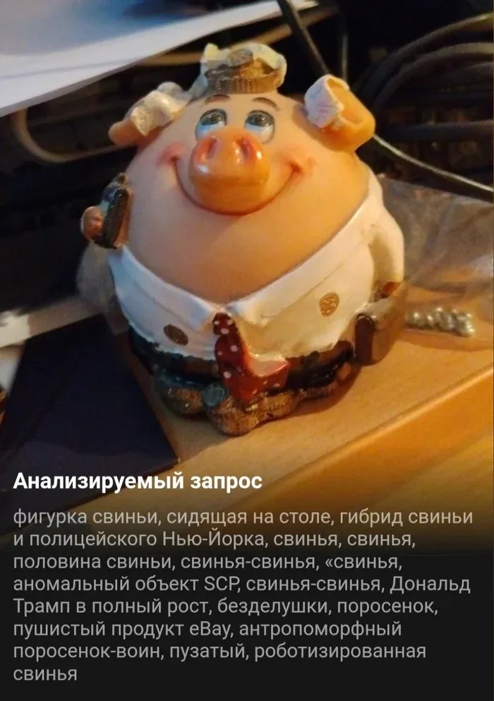 ИИ всё умнее и умнее #2
