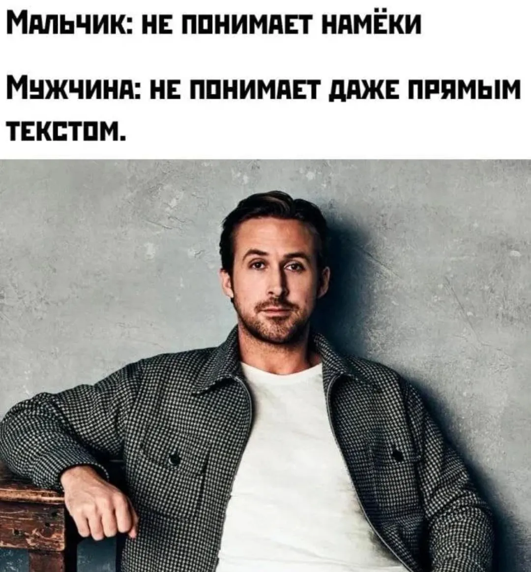 Дед вообще ничего не понимает ) #1