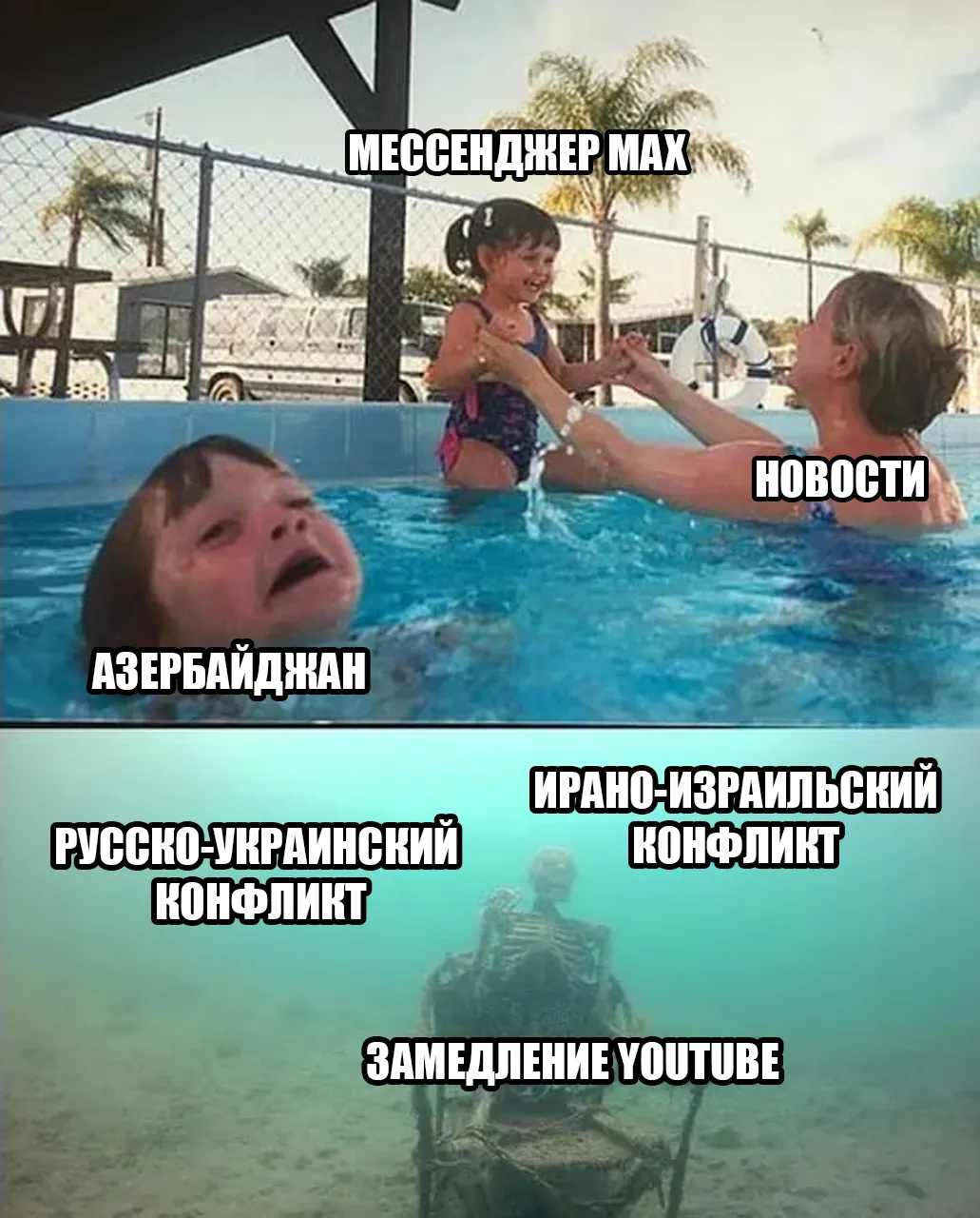 Вот так вроде получше #1