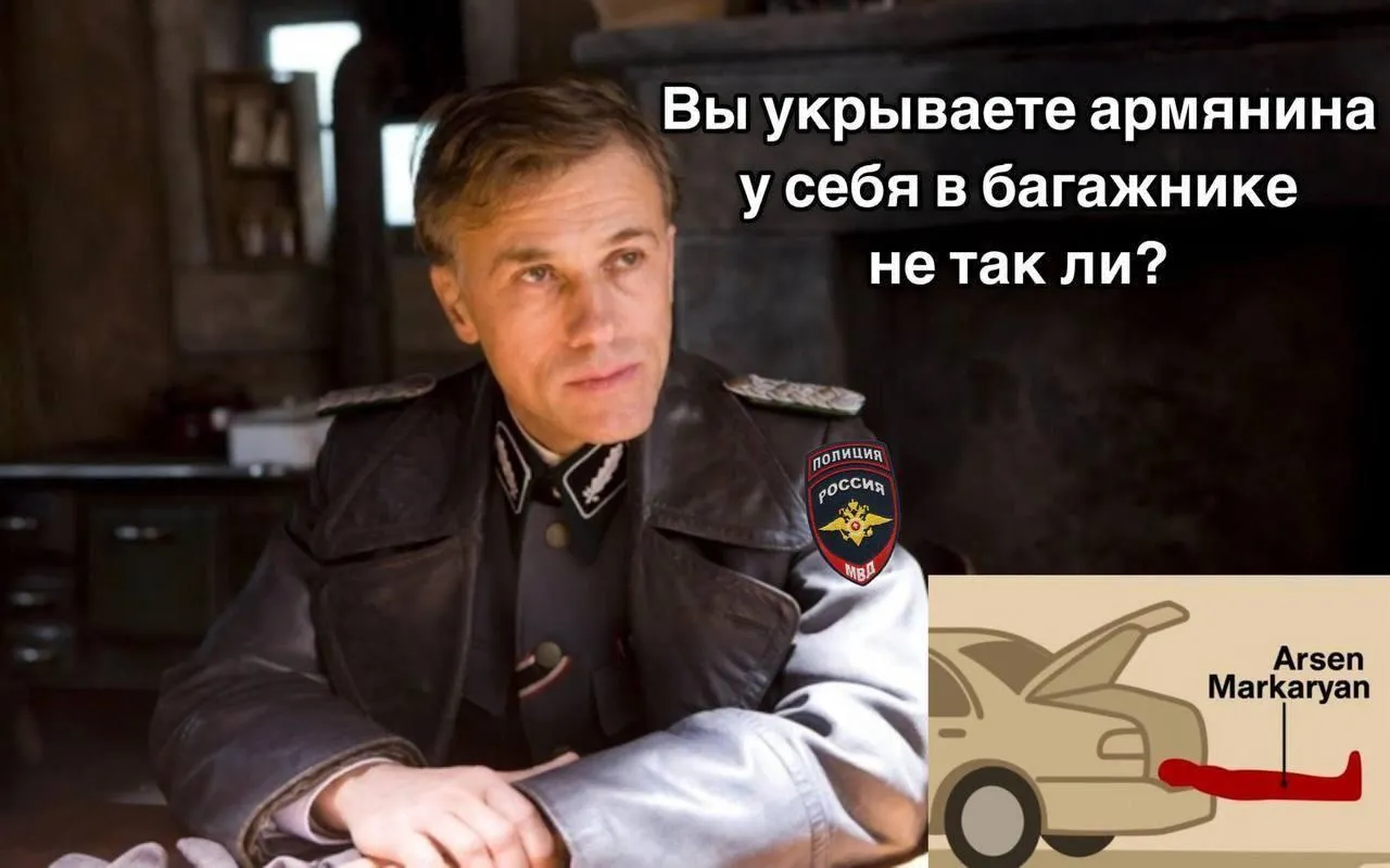 Ну понеслось, как я и говорил #2