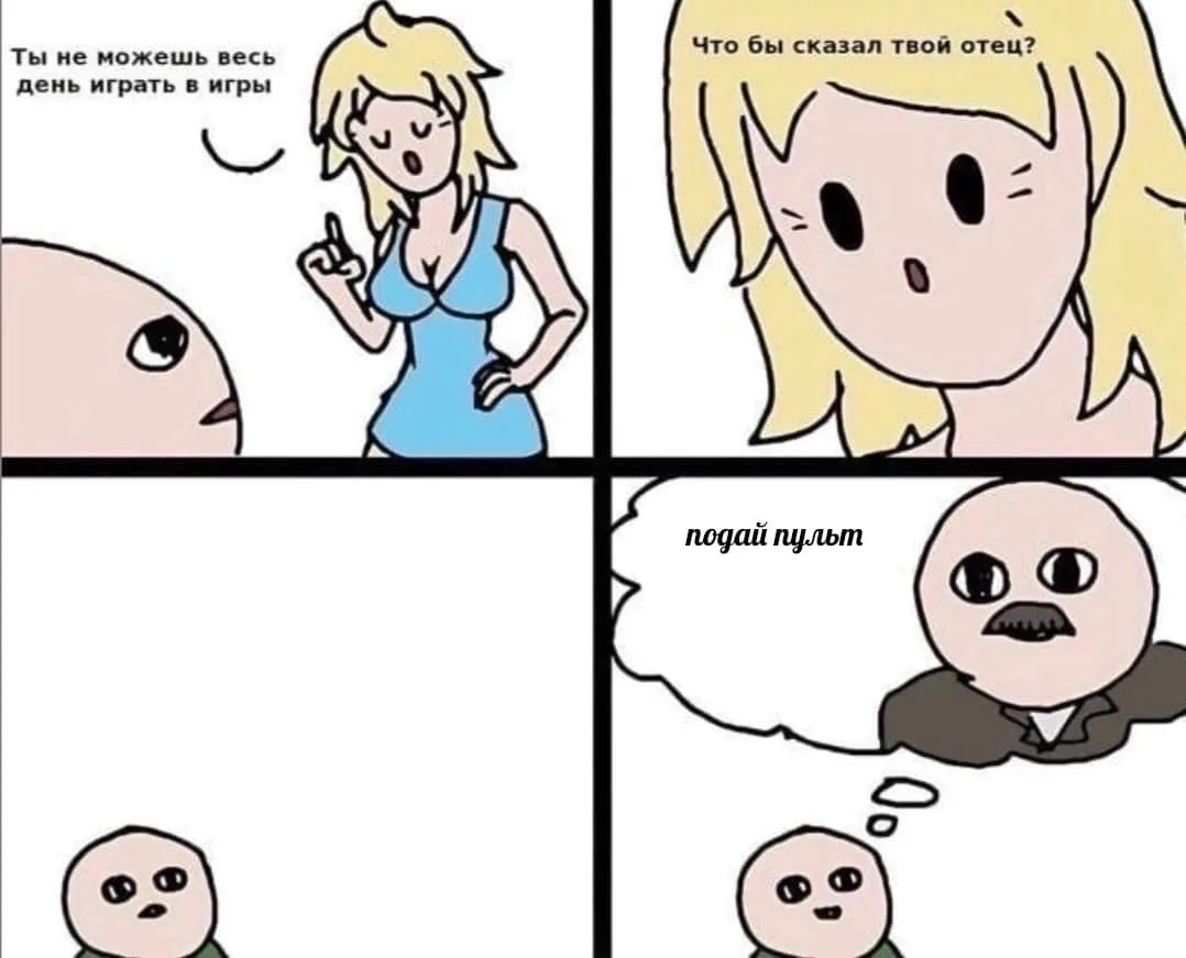 Cyanide & Happiness 2025.08.28 - A few words #2